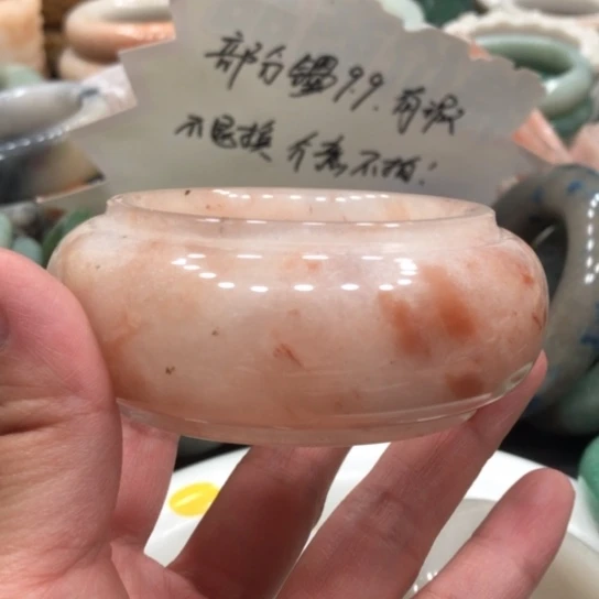 未镶嵌石英质玉珠宝半成品?