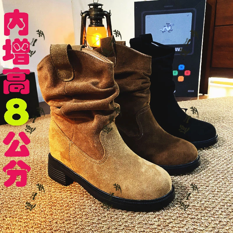 内增高绒面西部堆堆靴女拜年穿搭秋冬复古风小个子粗跟中筒马丁靴