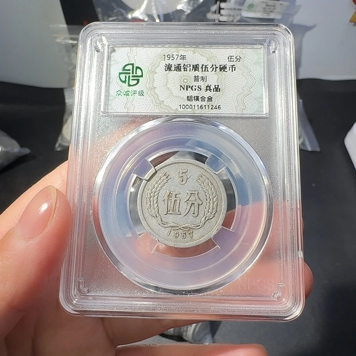 一二五一斤啊啊啊啊啊