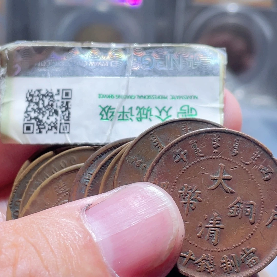 铜通古博今250926范范03