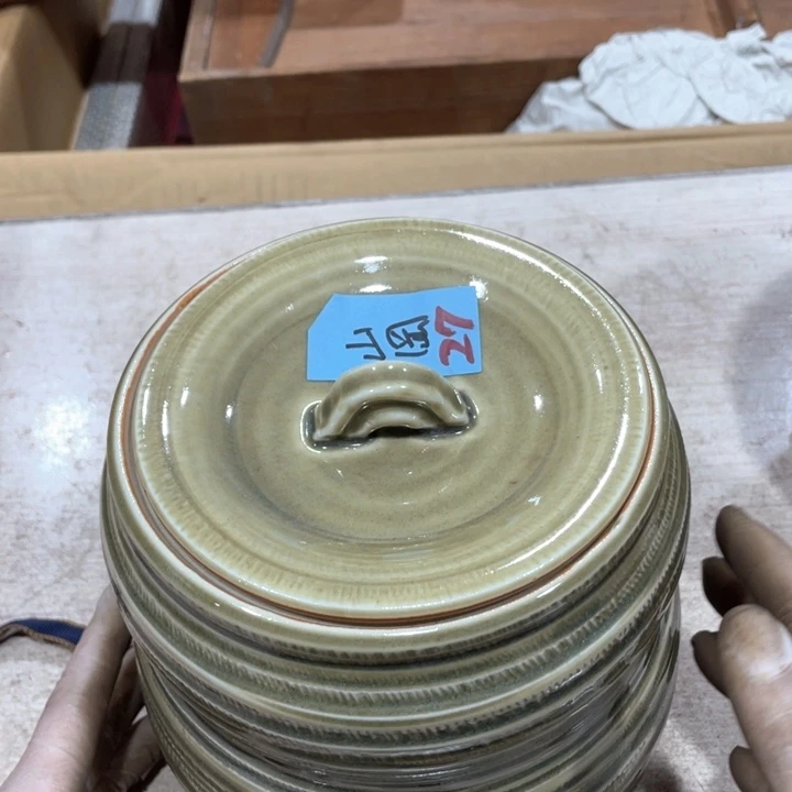 新亿阁祝福大家新年快乐