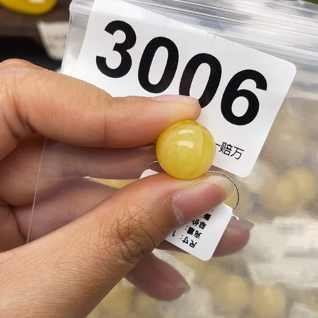 蜜蜡未镶嵌珠宝奇石14