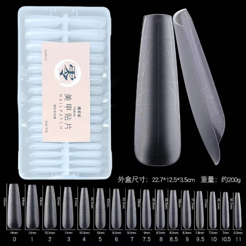 升级版刻度线细狗甲片美甲无痕假指甲长尖梯形免刻磨全半贴延长店