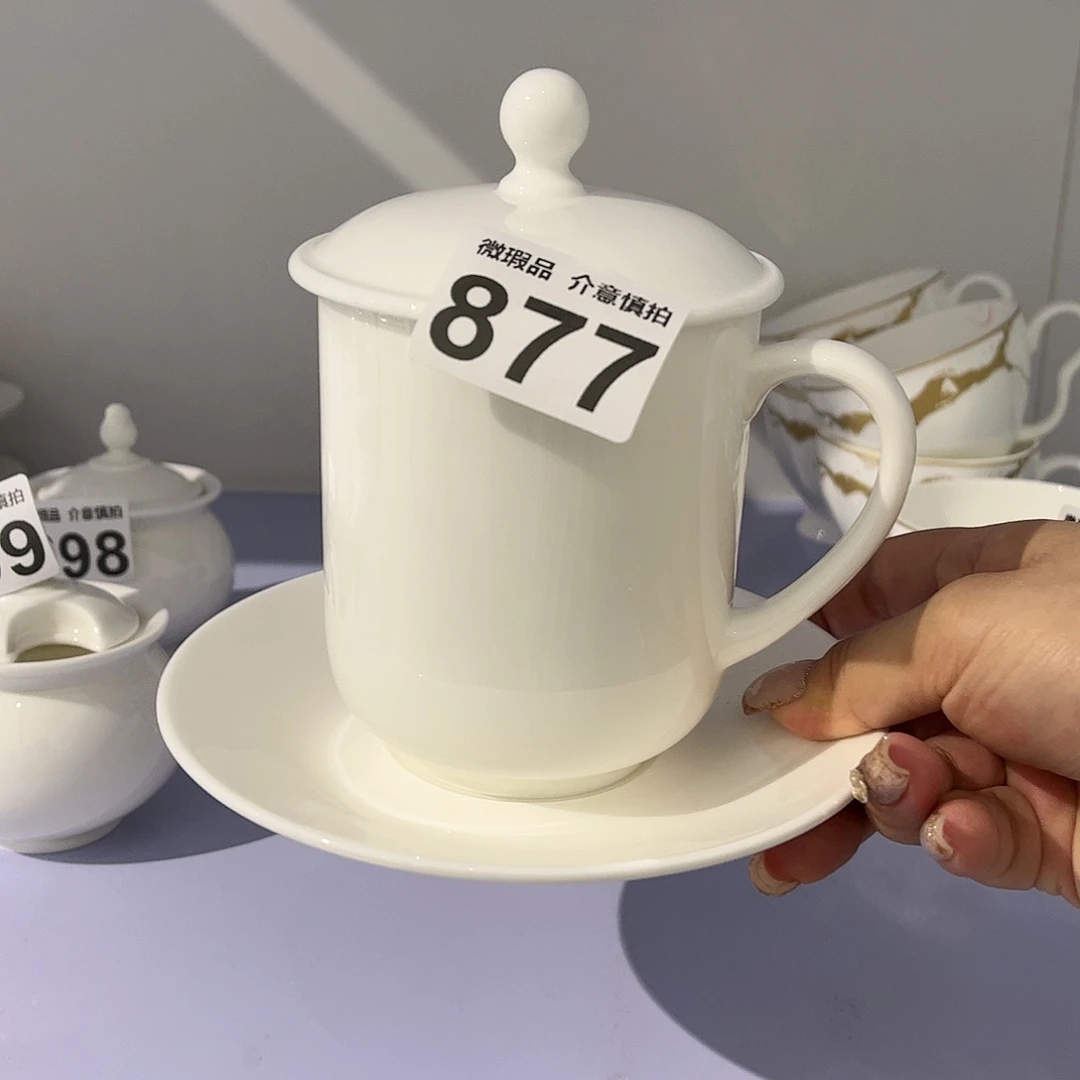 瓷片877 全场微瑕介意慎拍