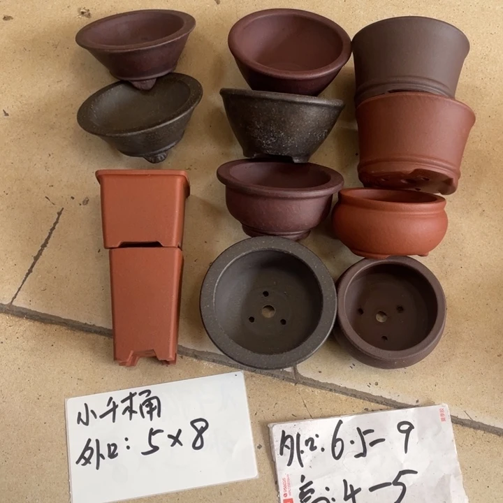 花盆紫砂紫砂花盆