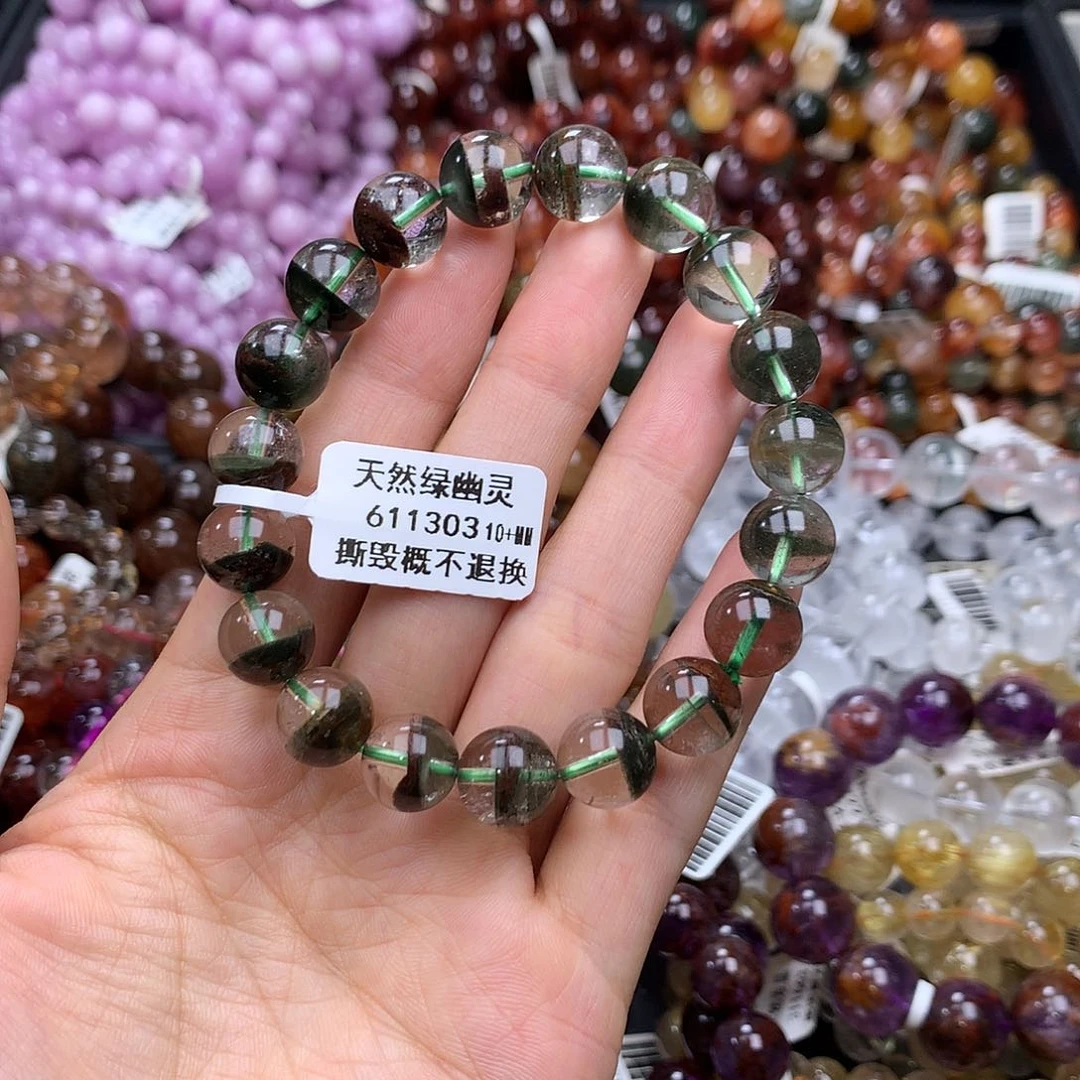 未镶嵌手链水晶手链