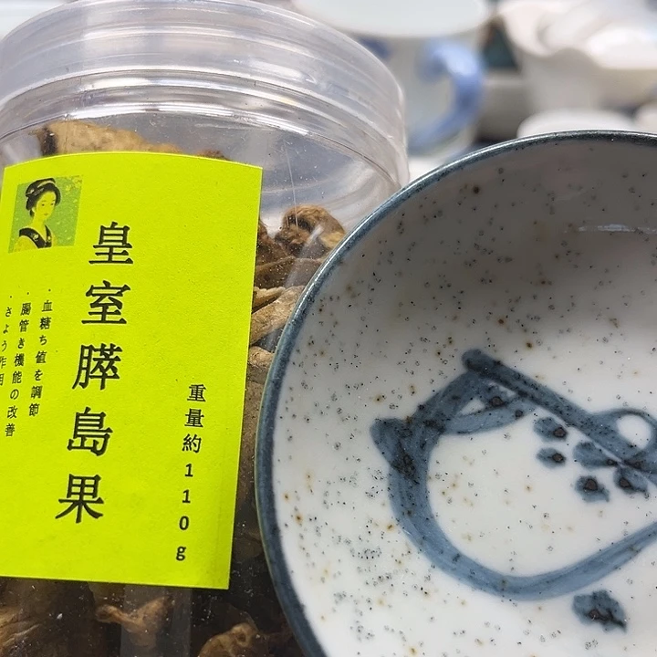 瓷片满18包邮88888888888