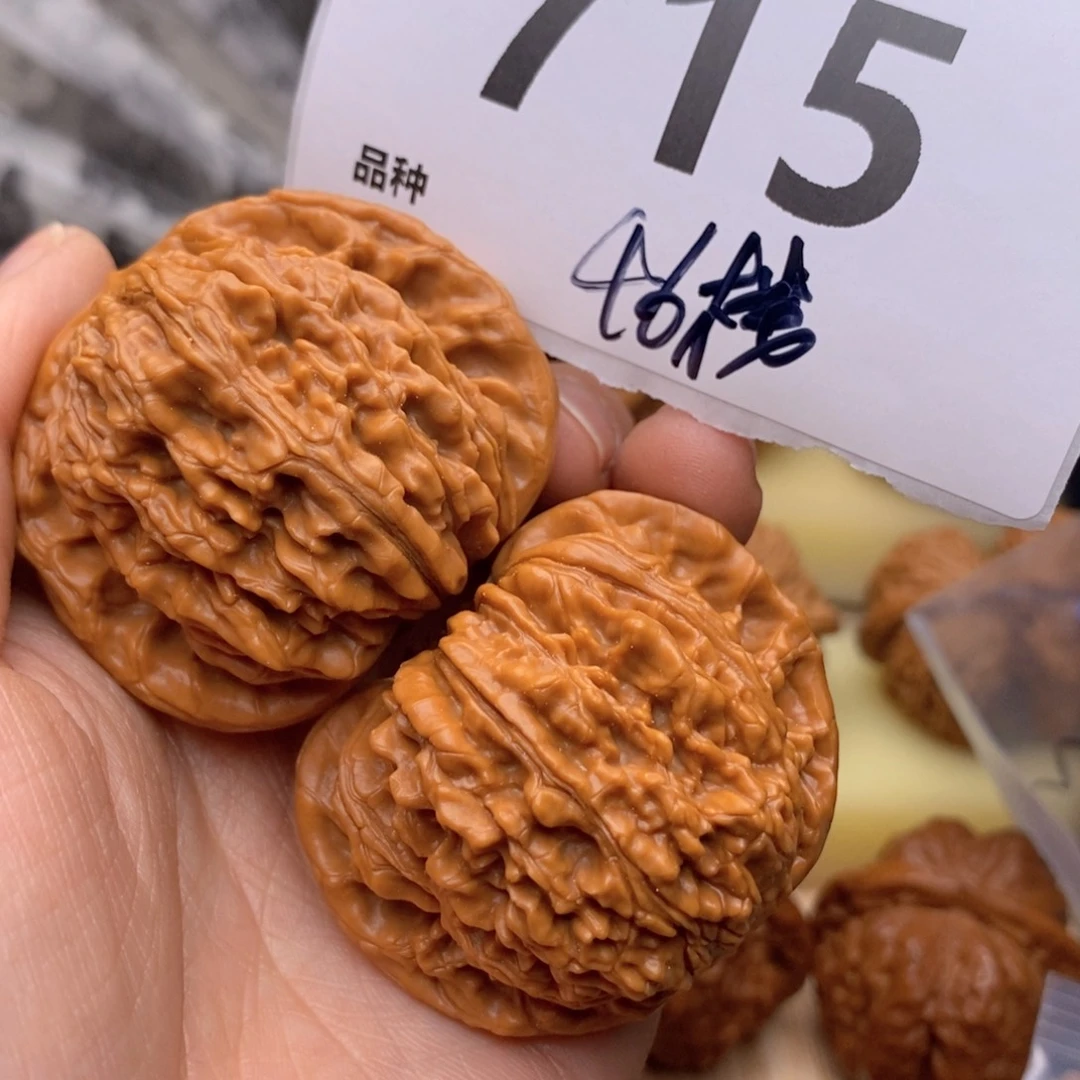 文玩核桃吊坠715号46楼