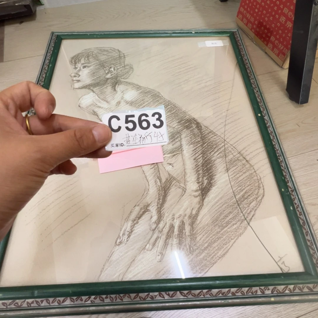 势**行哈哈哈哈哈哈哈哈哈563