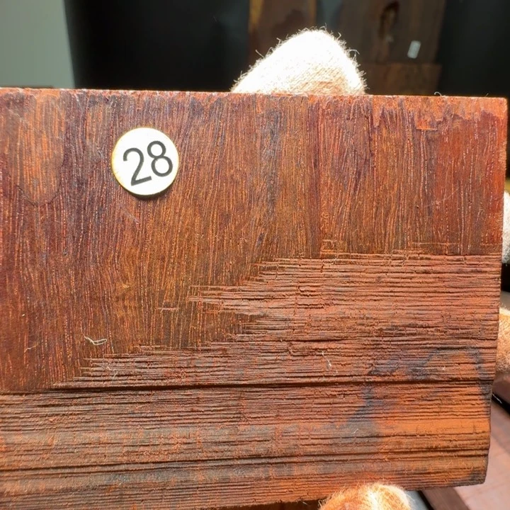 檀香紫檀（小叶紫檀）