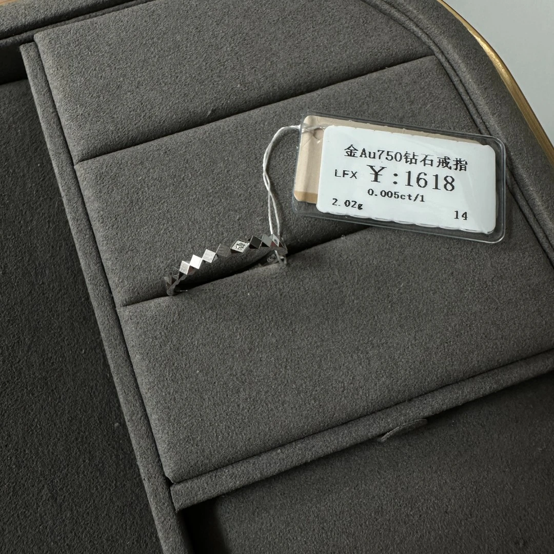 318春日市集18k金AU750戒指商家编码183510206162207