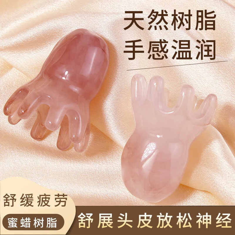 八爪鱼按摩梳章鱼头皮按摩器头部经络穴位头疗梳子刮痧经络按摩器