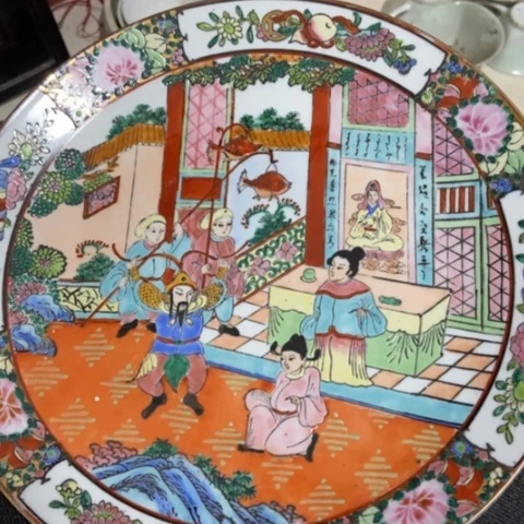 z c z c z c z x c