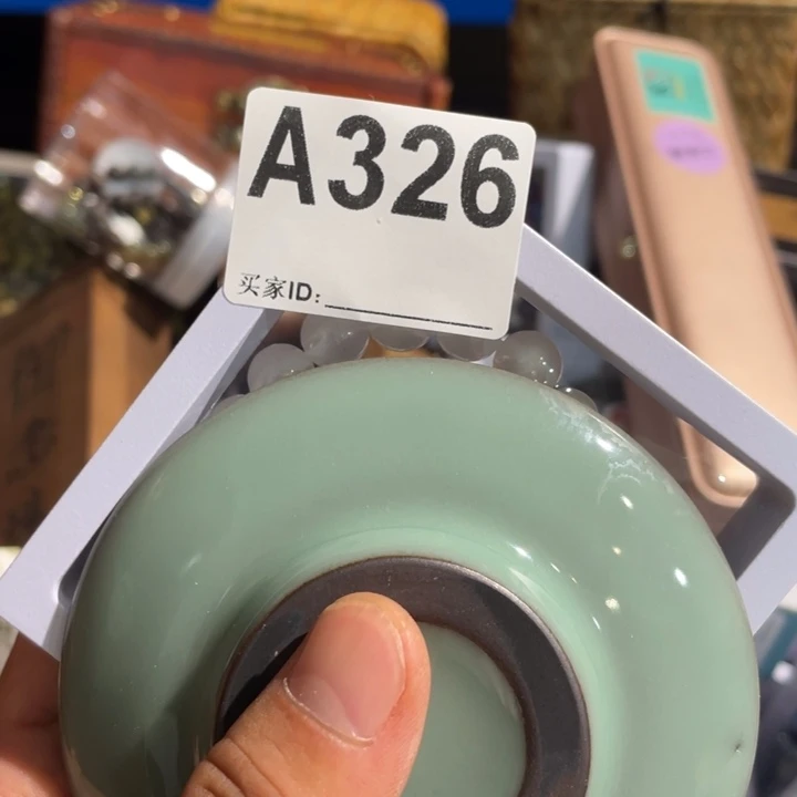 波***8陶瓷定向闪购链接