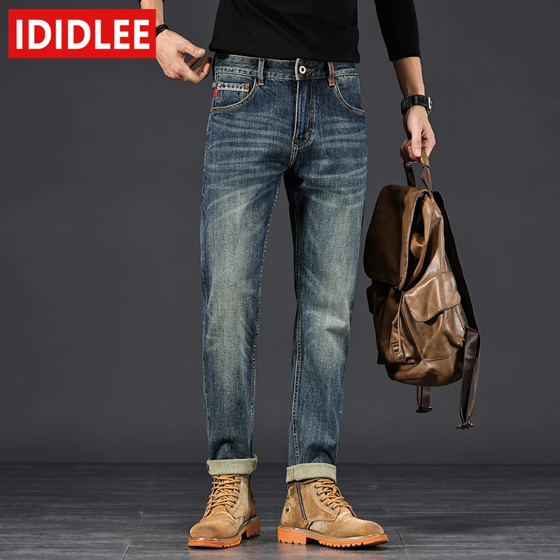 IDIDLEE春季新款轻奢重磅赤耳丹宁牛仔裤男直筒修身潮流休闲长裤