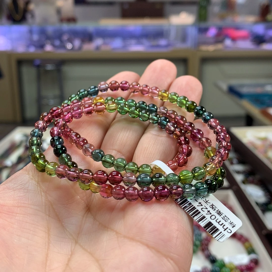 碧玺未镶嵌手链5.4左右