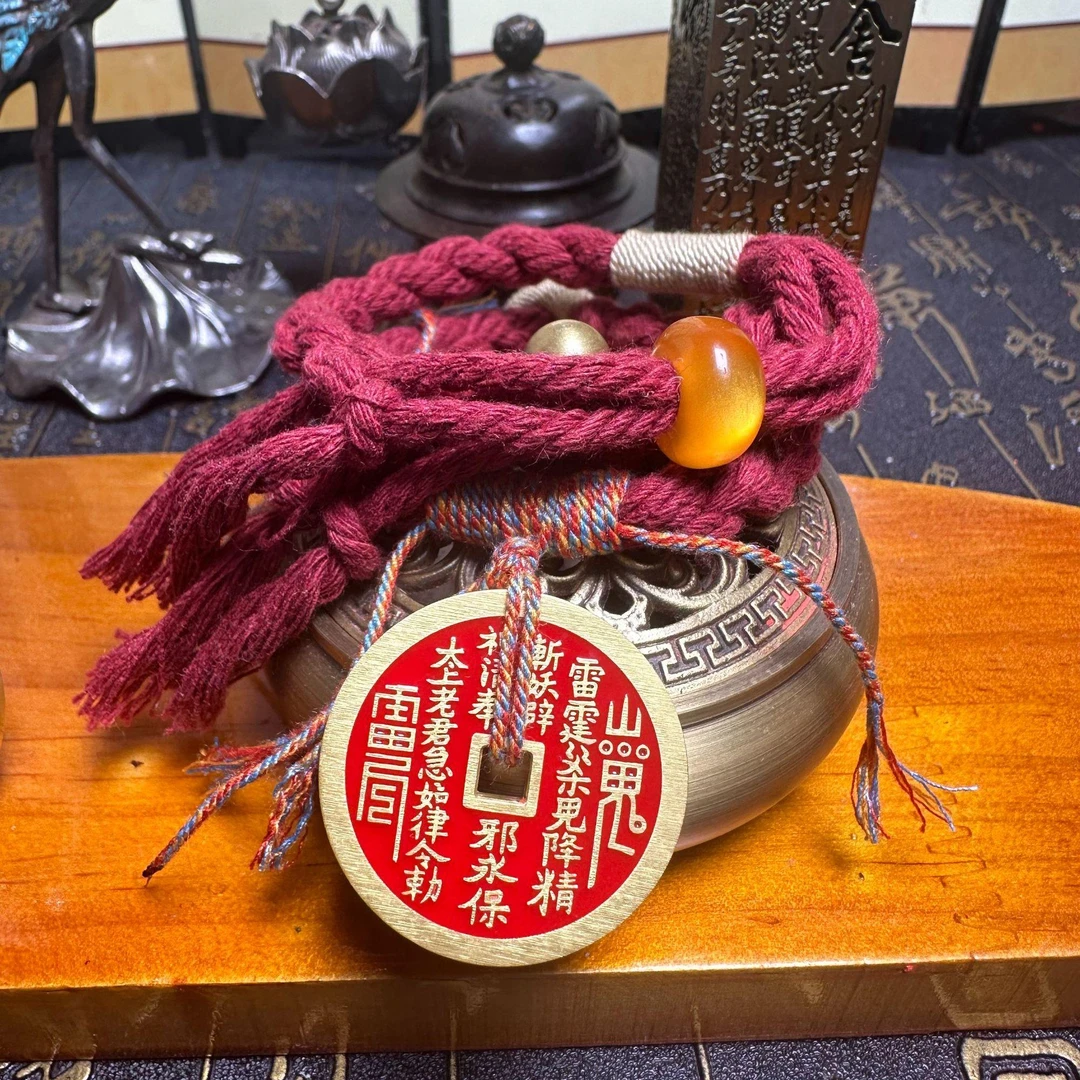 1  传统随身佩戴饰品