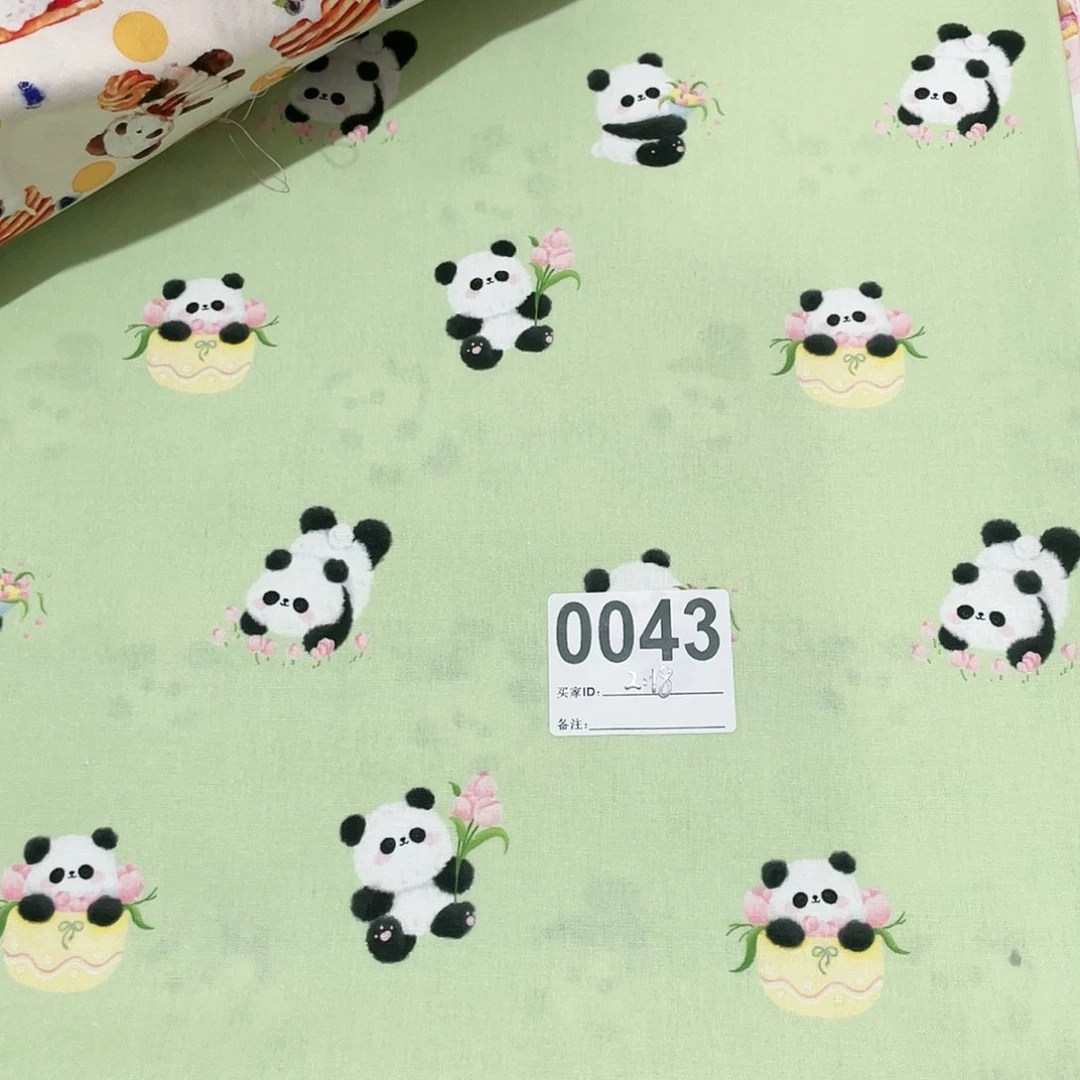 一米价纯棉平布1.1米宽果子布艺2.18