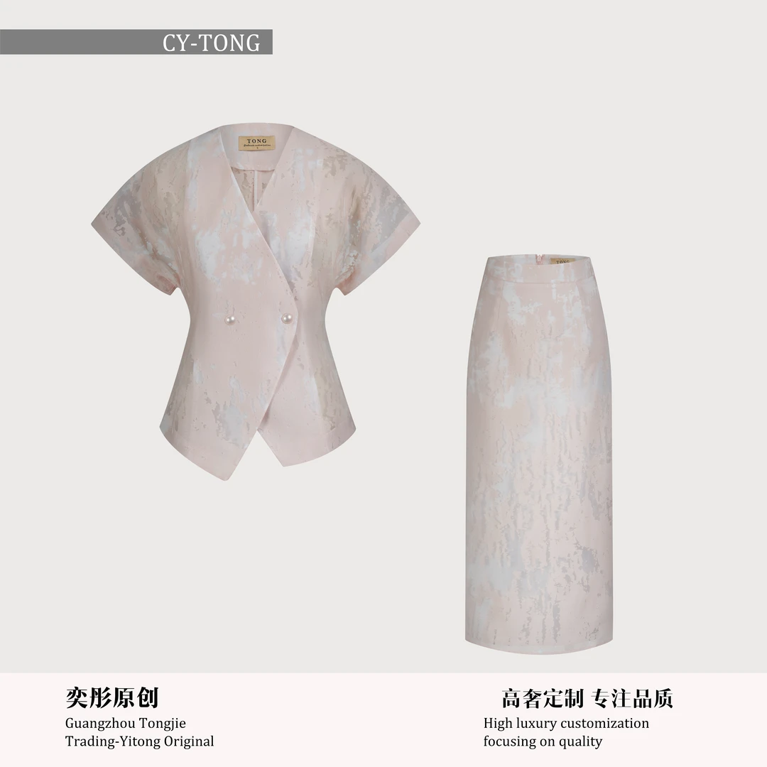 【彤姐原创】夏季气质轻奢简约时尚休闲外套半裙套装S24D045