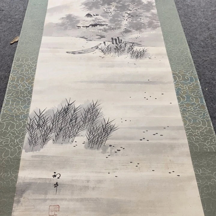 捍***者字画字画画画画画画画