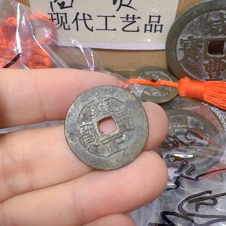 白***源铜现代工艺品花钱