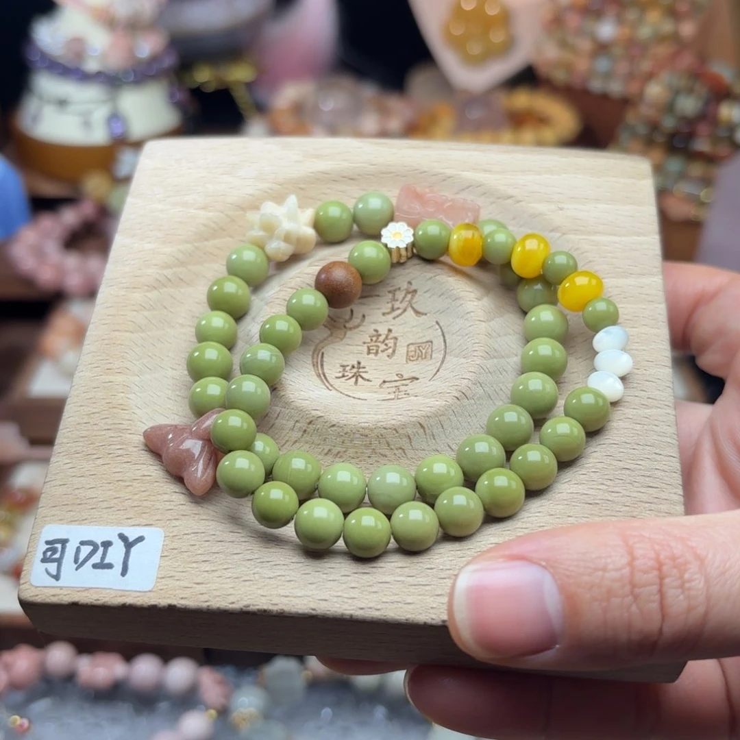 石英质玉珠宝半成品未镶嵌