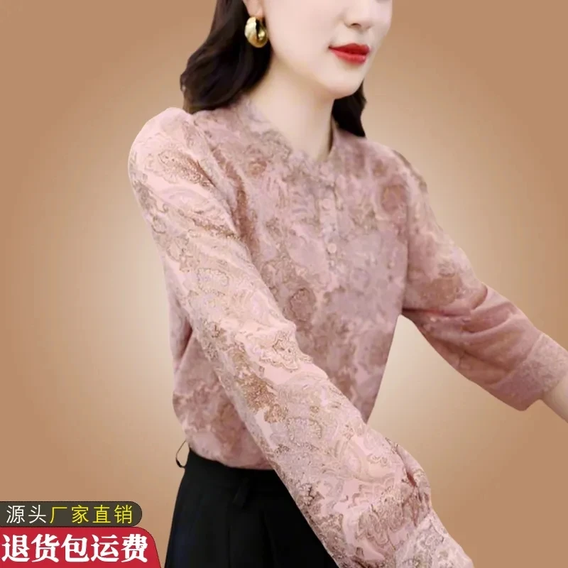 原版正品杭州衬衫女长袖秋季新款时尚印花衬衣洋气时尚打底上衣