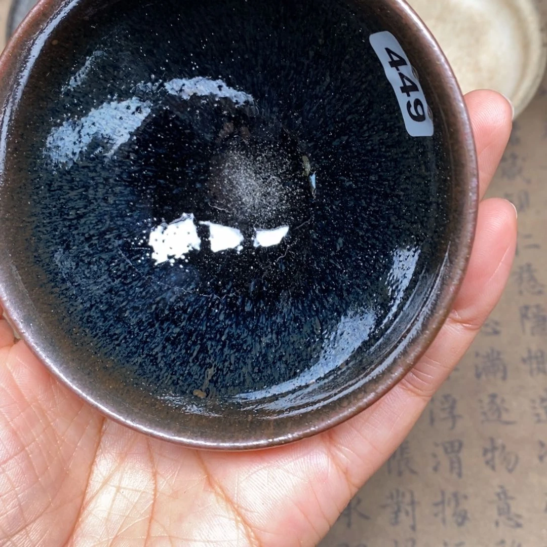 茶盏龙窑柴烧自然还原449