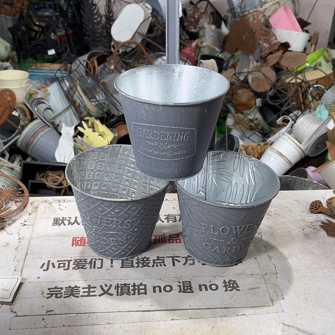 默认瑕疵介意勿拍发出不退不换