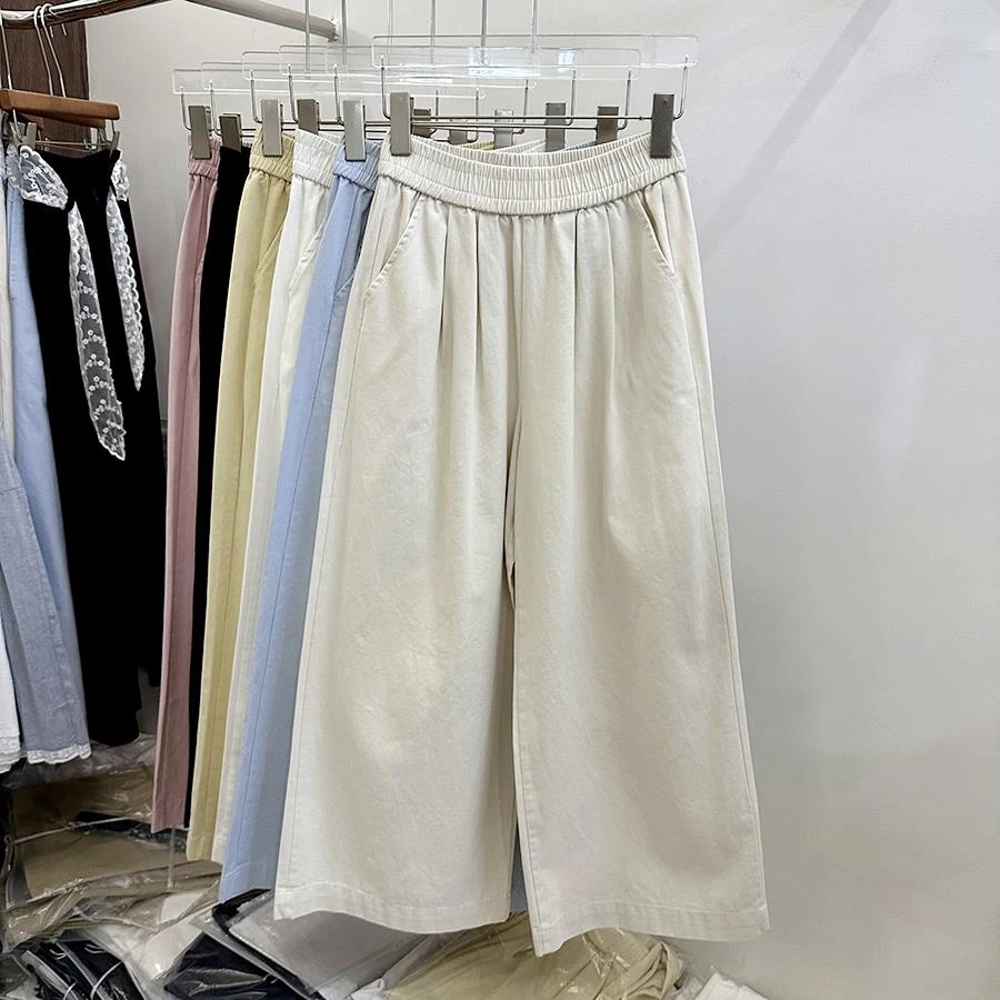 四季青2025春季新款松紧高腰休闲裤女韩系百搭显瘦窄版直筒九分裤