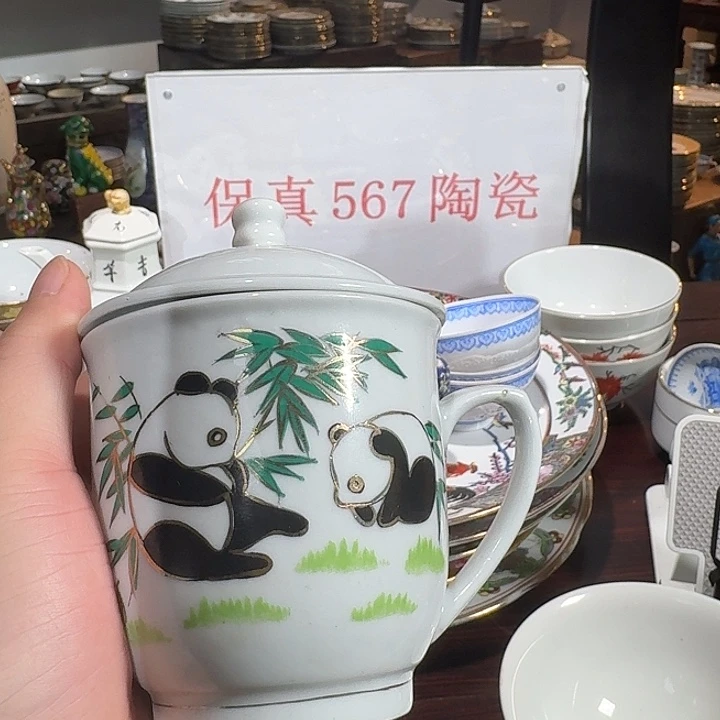 陶567景德镇陶瓷艺术品