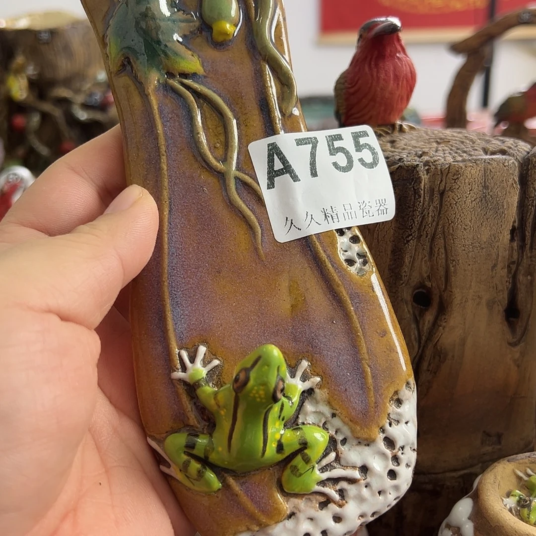 久久精选瓷闪电购