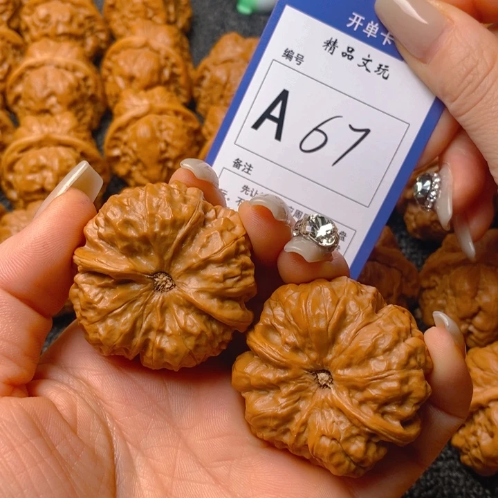 把件文玩核桃1**6蛤蟆