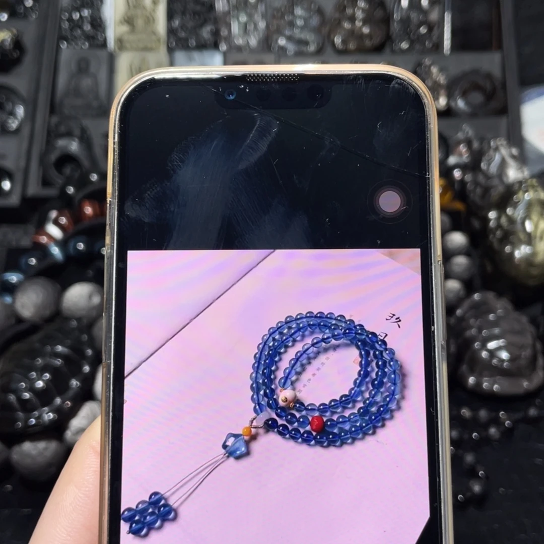 时***林黄晶珠宝半成品未镶嵌