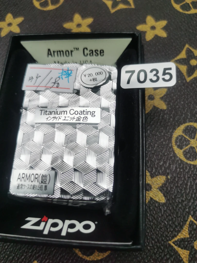 Zippo打火机回血22D盔甲-7035