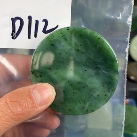 和田玉珠宝半成品未镶嵌