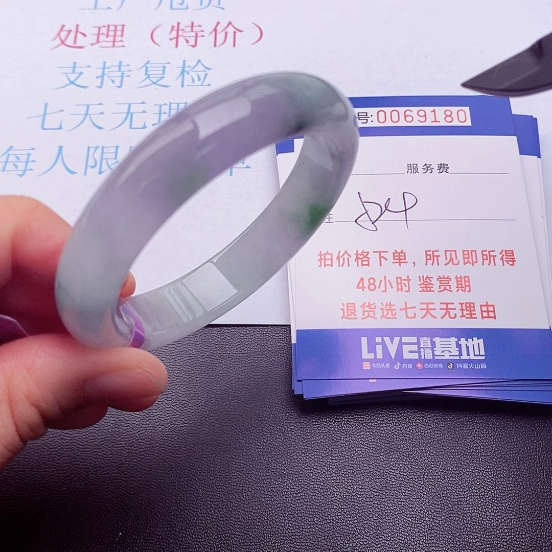 饰品 拍下实物为准00000