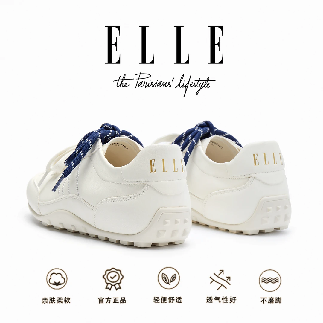 ELLE韩国复古增高鸳鸯鞋带德训鞋女2025新款软底休闲鞋运动阿甘鞋