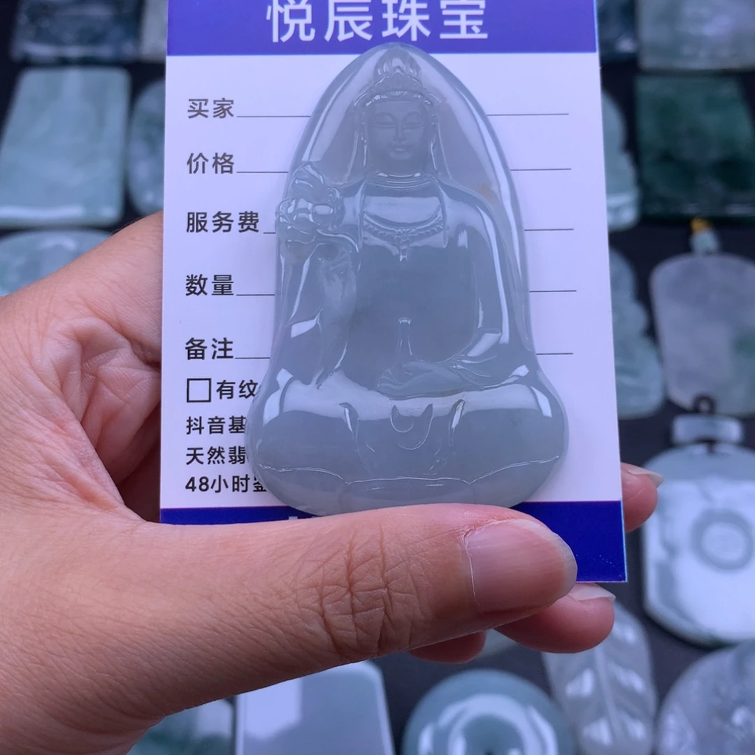 吊坠(不含链)未镶嵌翡翠翡翠素衣观音
