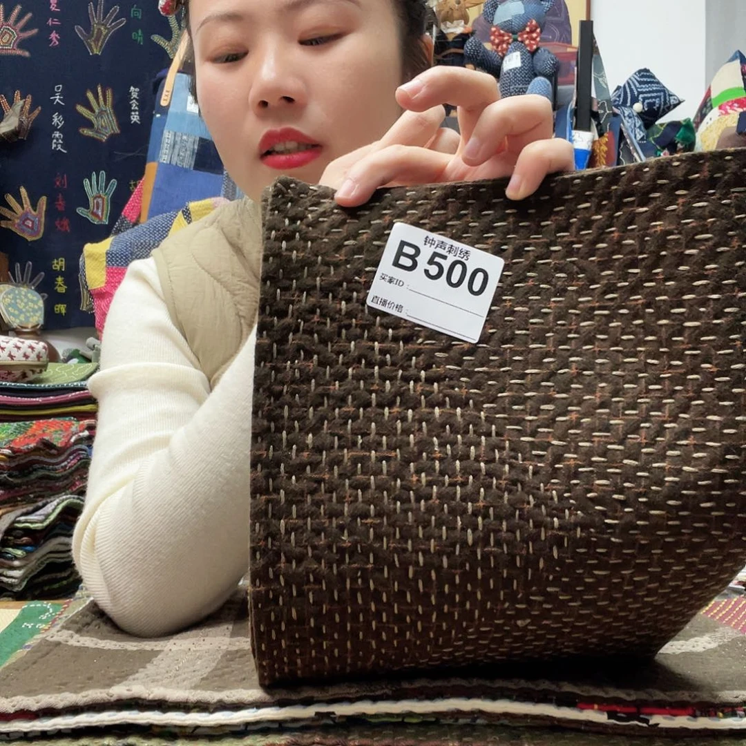 织绣7****7Qeeeeeeeeeeeeeeeee