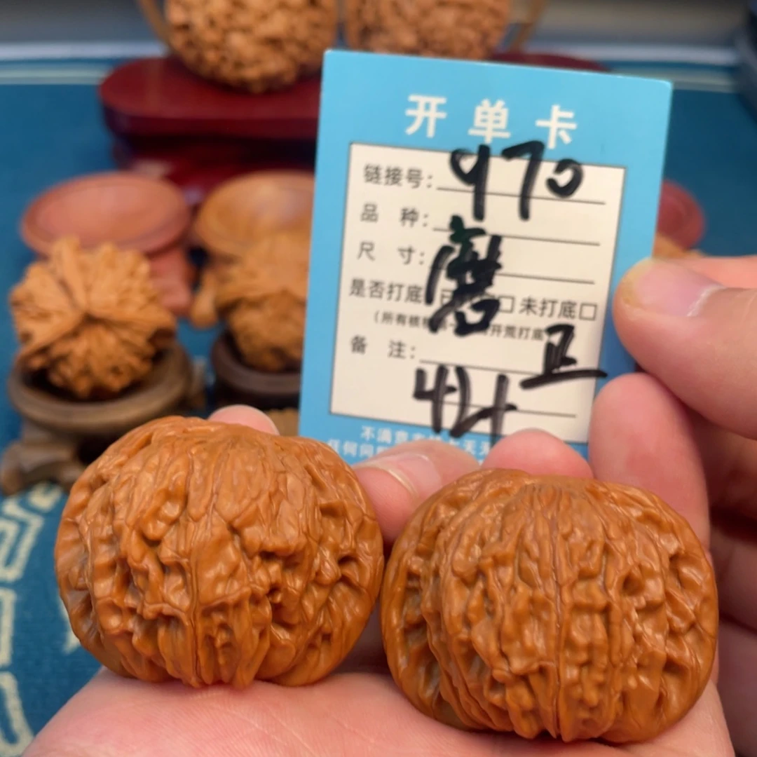 文玩核桃吊坠核桃