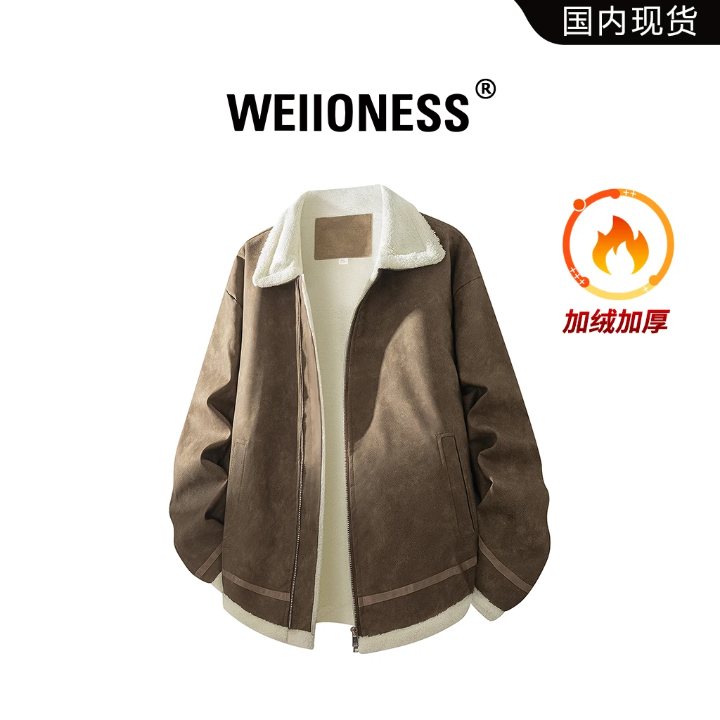 WEIIONESS美式复古翻领皮衣夹克男士冬季加绒加厚保暖设计感外套