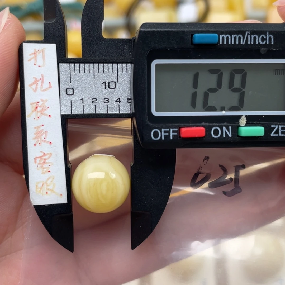 蜜蜡裸石未镶嵌心****?蜜蜡