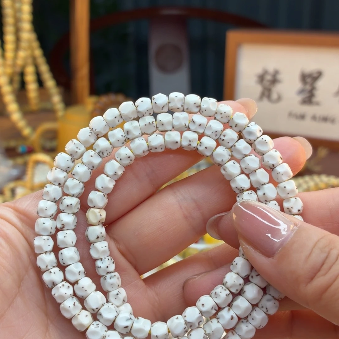 星月菩提手串海南星月菩提无相卡6️⃣