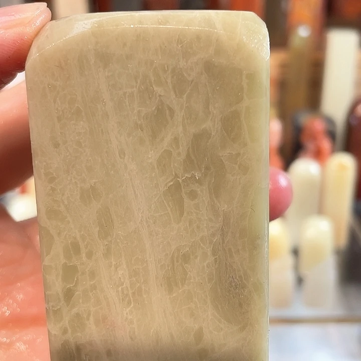 寿山石印石郭*宝寿山石印石