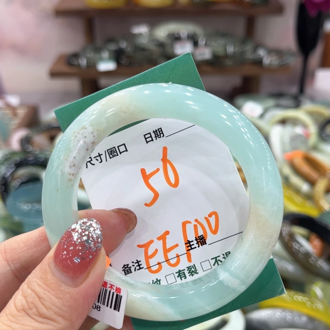 未镶嵌蛇纹石玉手镯手镯