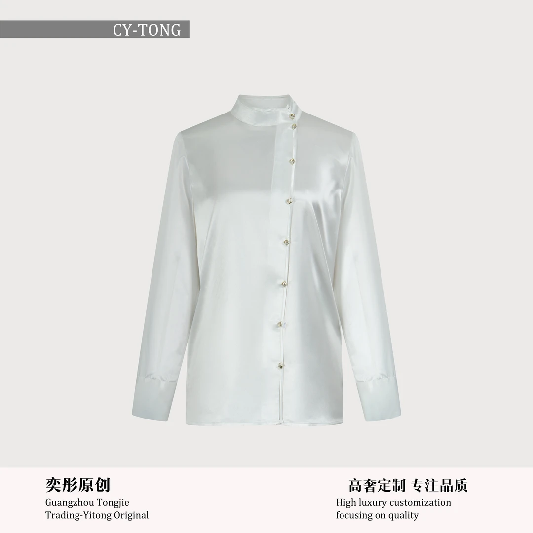 【彤姐原创】秋季气质设计感轻奢休闲时尚简约衬衫上衣W24H002