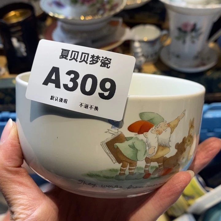 七***。哈哈哈哈哈哈哈哈哈哈