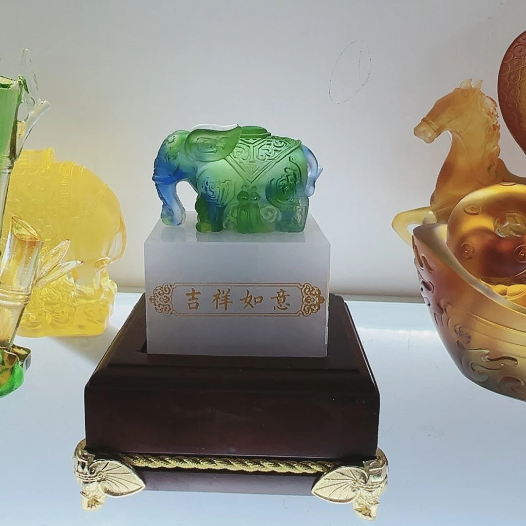 【闪购商品】手工艺品琉璃欠****笑吉祥如意印章