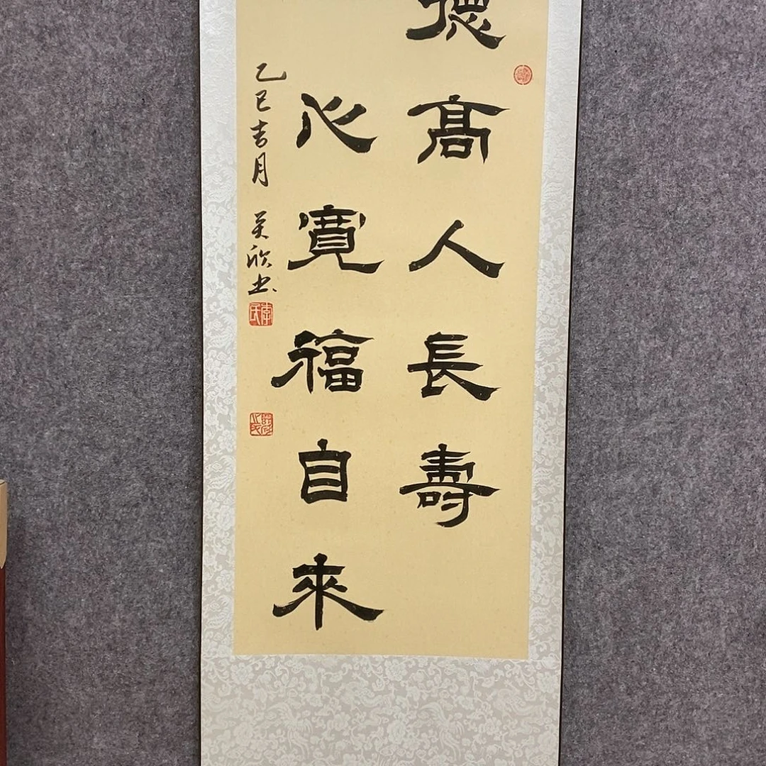 书法书法作品书法作品